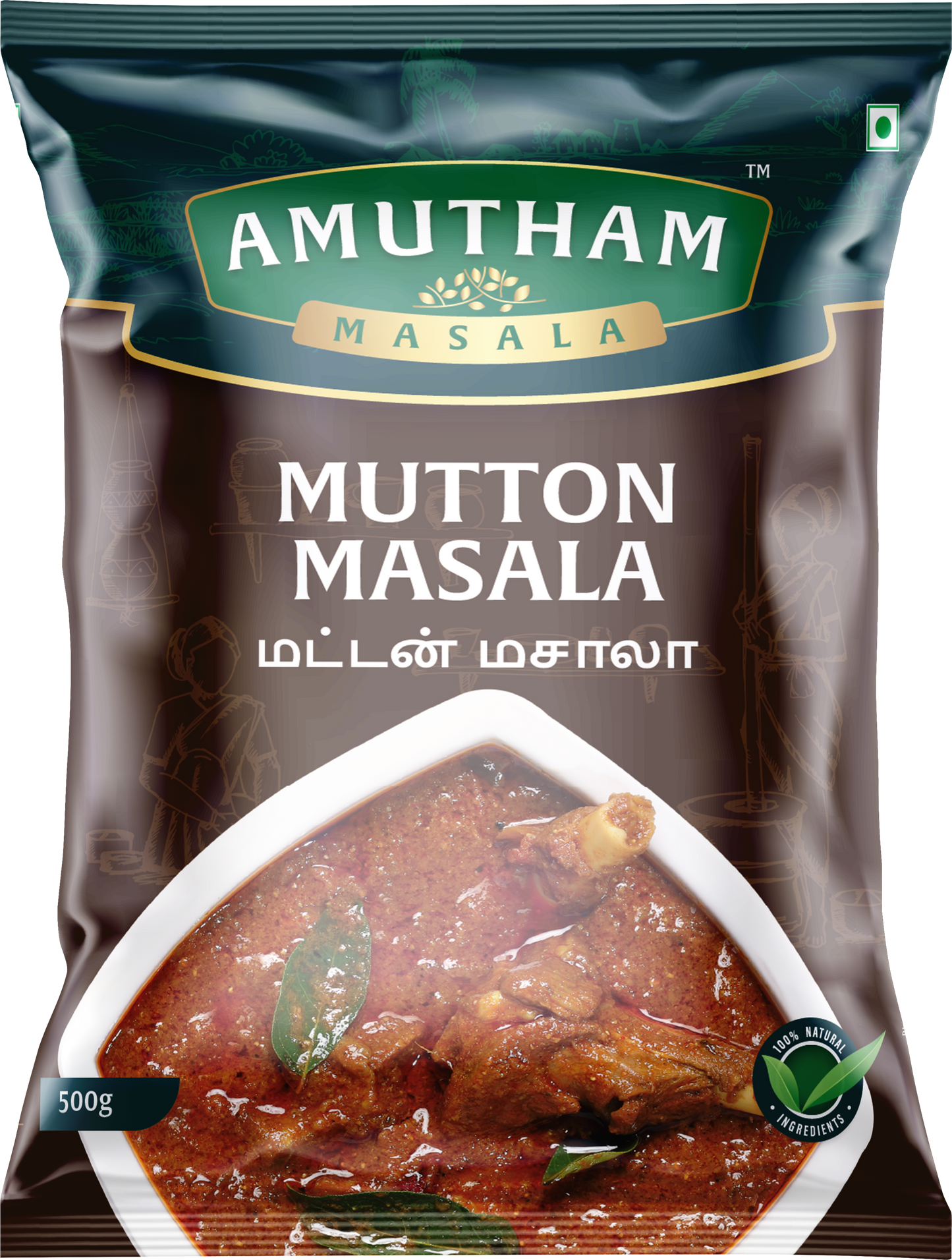 Amutham Mutton Masala