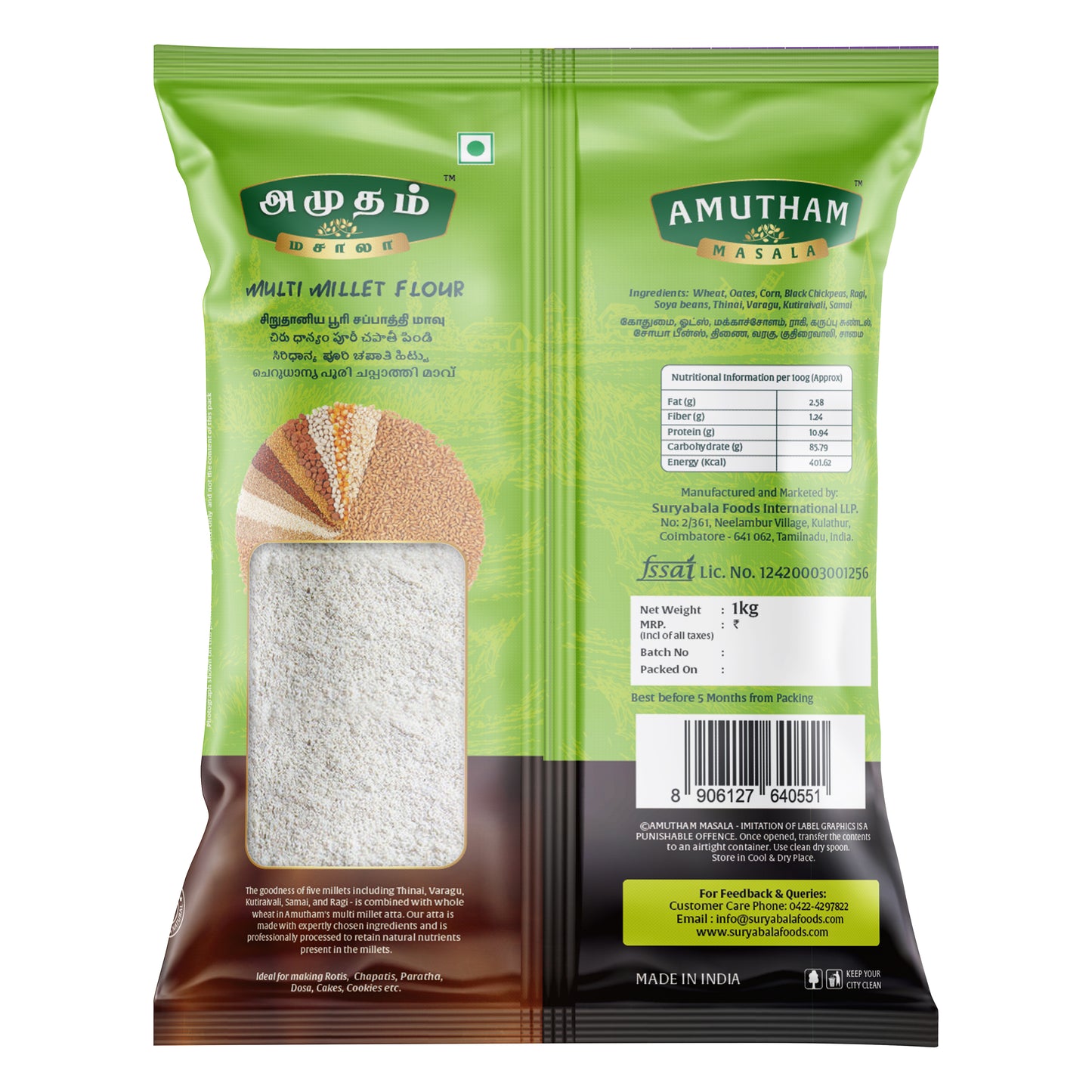 Amutham Multi Millet Flour
