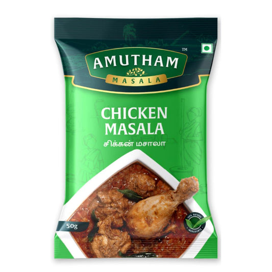 Amutham Chicken Masala
