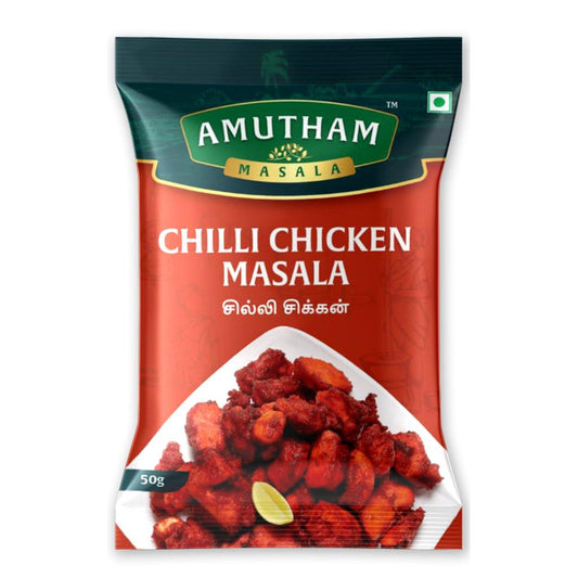 Amutham Chilli Chicken Masala