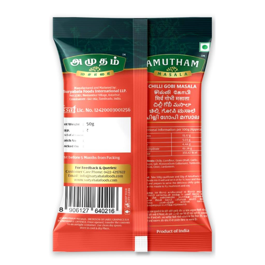 Authentic Chilli Gobi Masala