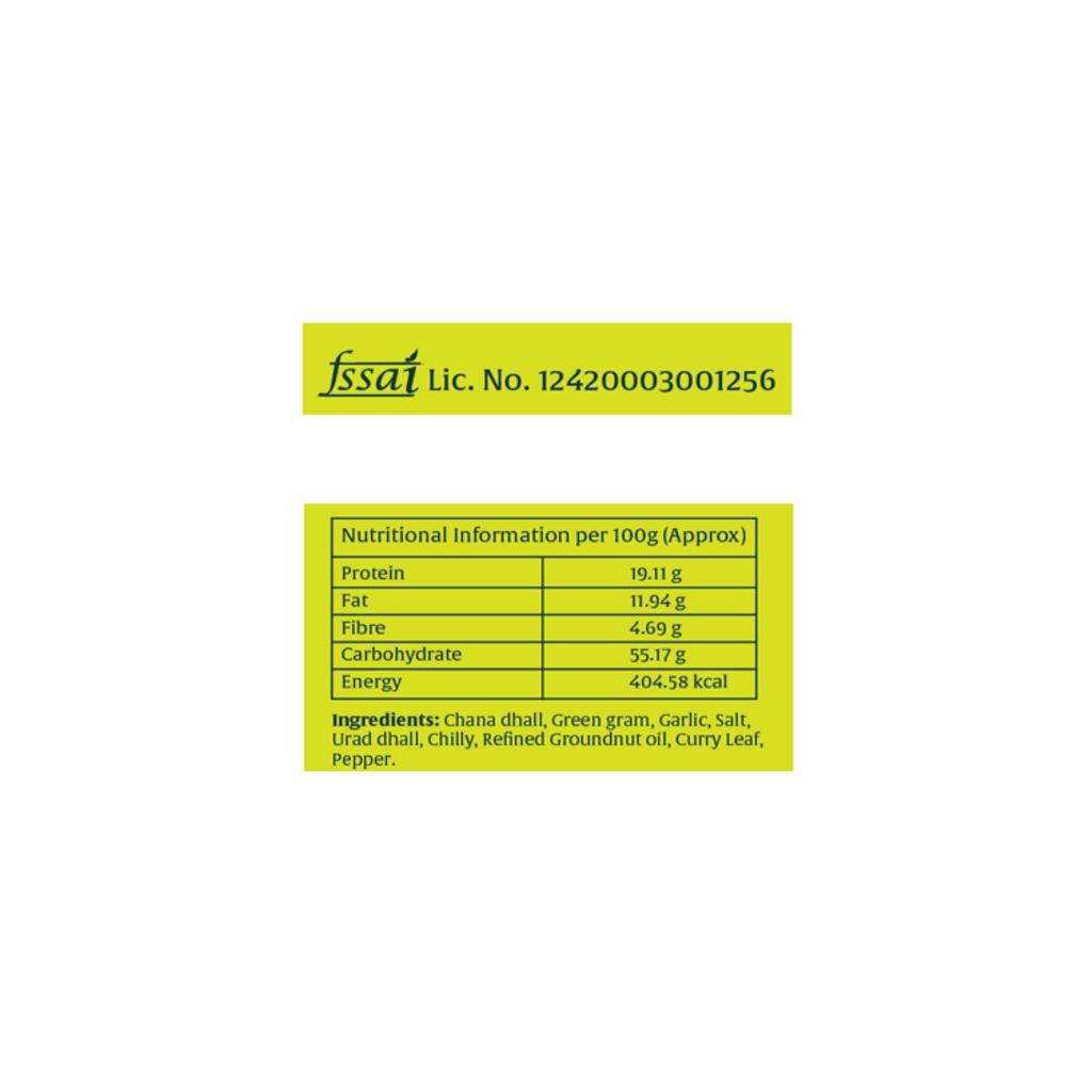 Amutham Dhall Rice Powder