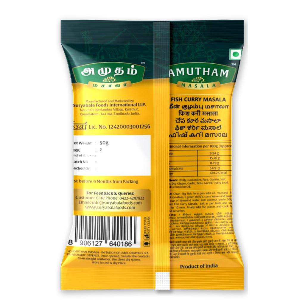 Amutham Fish Curry Masala