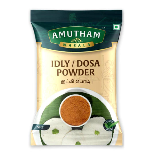 Amutham Idly Dosa Powder
