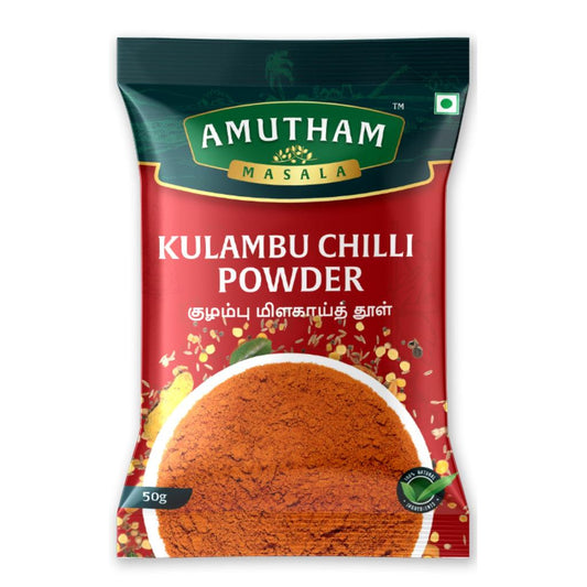 Amutham Kulambu Chilli Powder