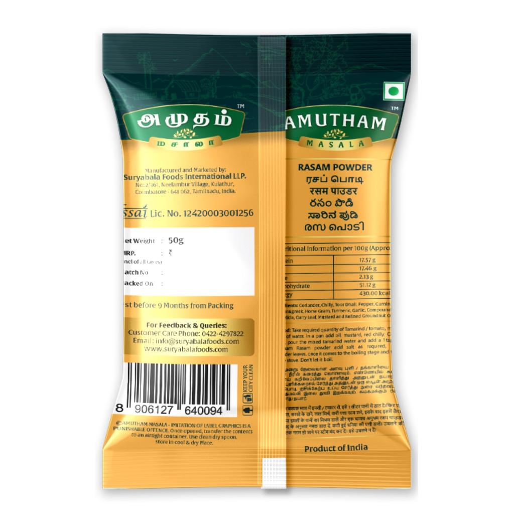 Amutham Rasam Powder