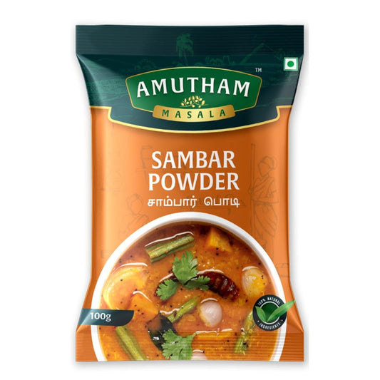 Amutham Sambar Powder
