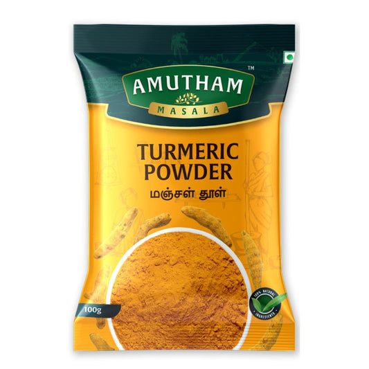 Amutham Turmeric Powder