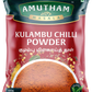 Amutham Kulambu Chilli Powder