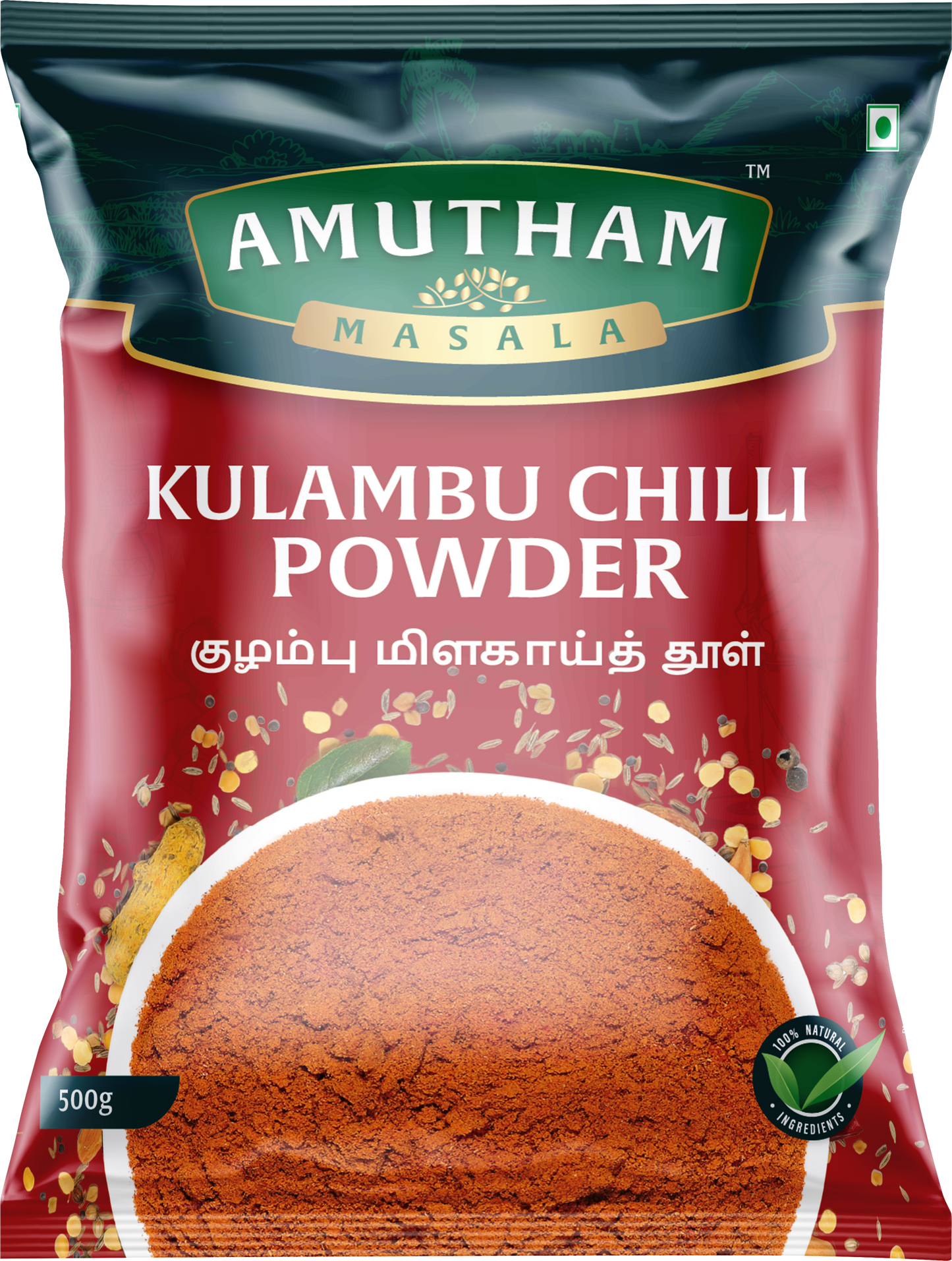 Amutham Kulambu Chilli Powder