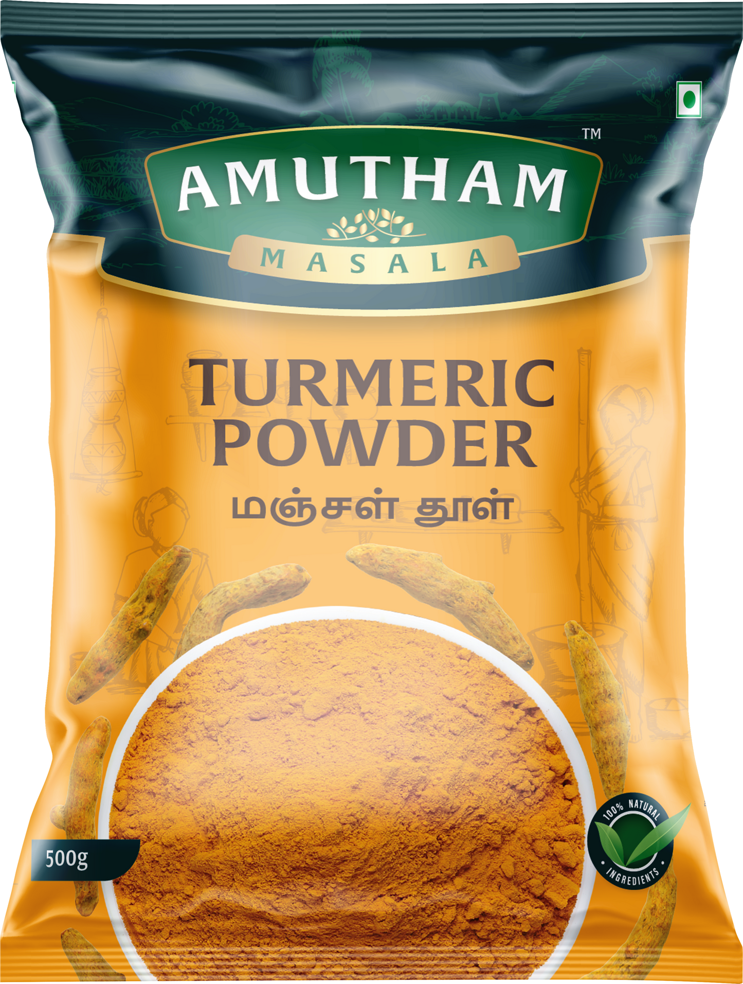 Amutham Turmeric Powder