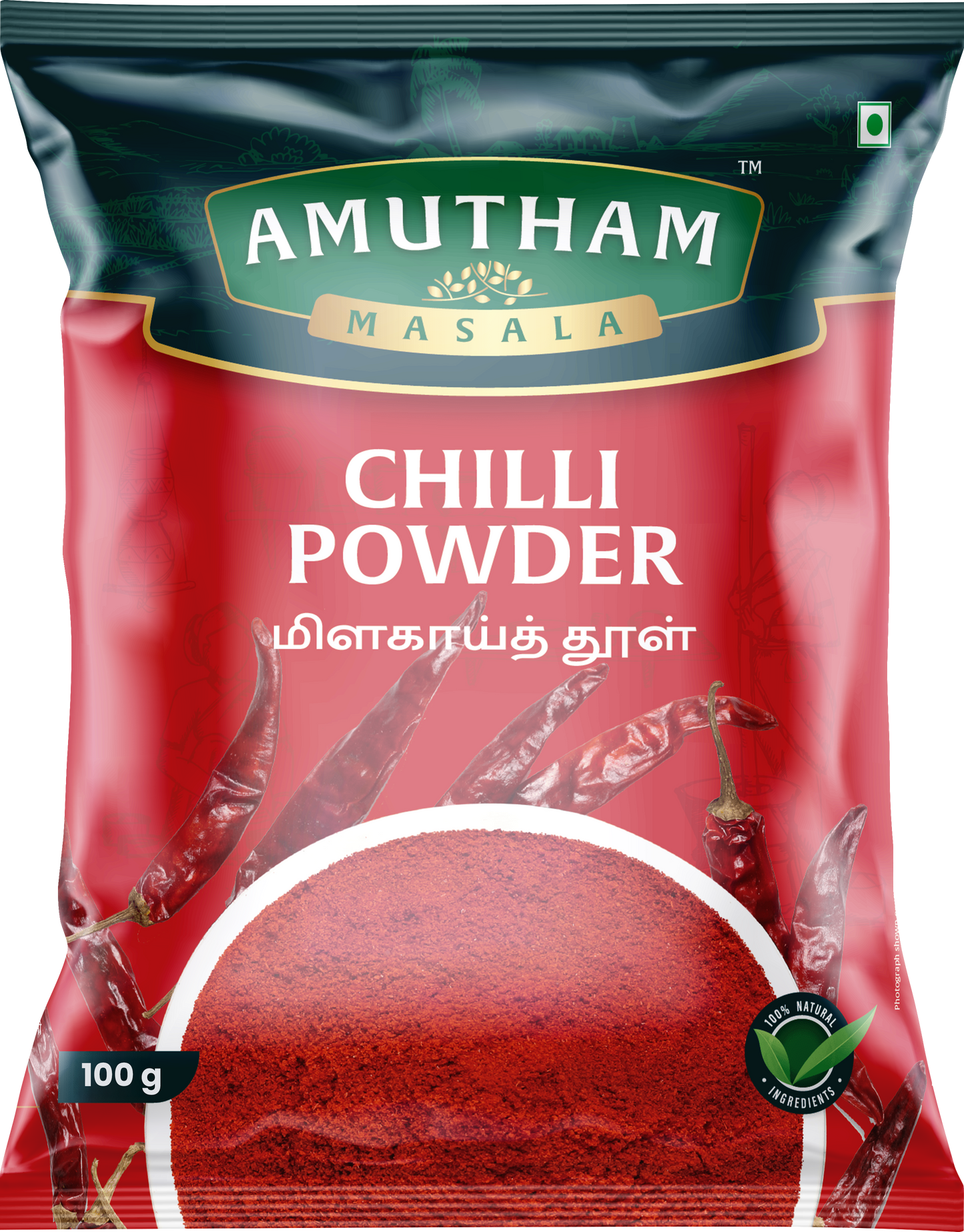 Amutham Masala Bundle - 100g | Pack of 8