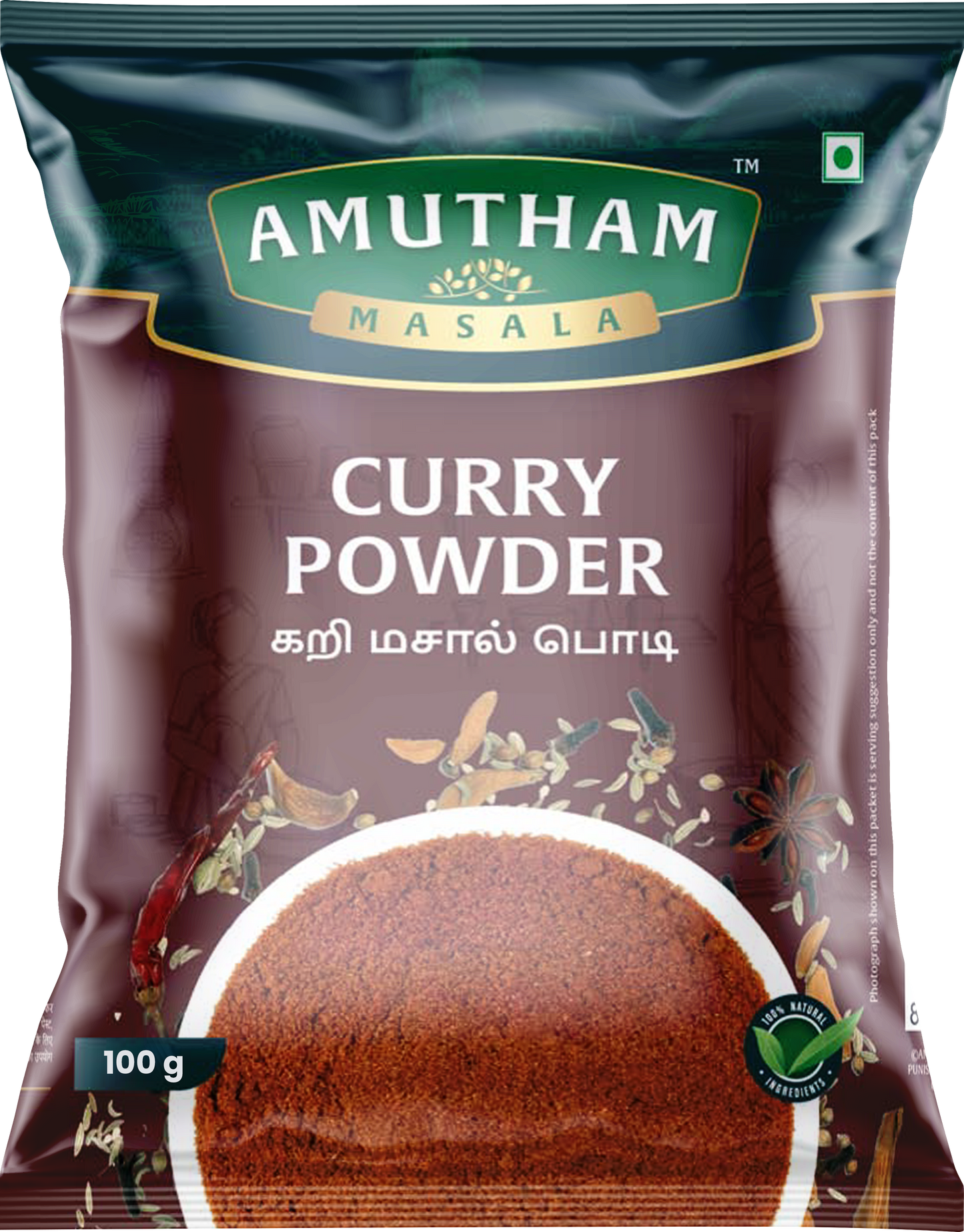 Amutham Masala Bundle - 100g | Pack of 8