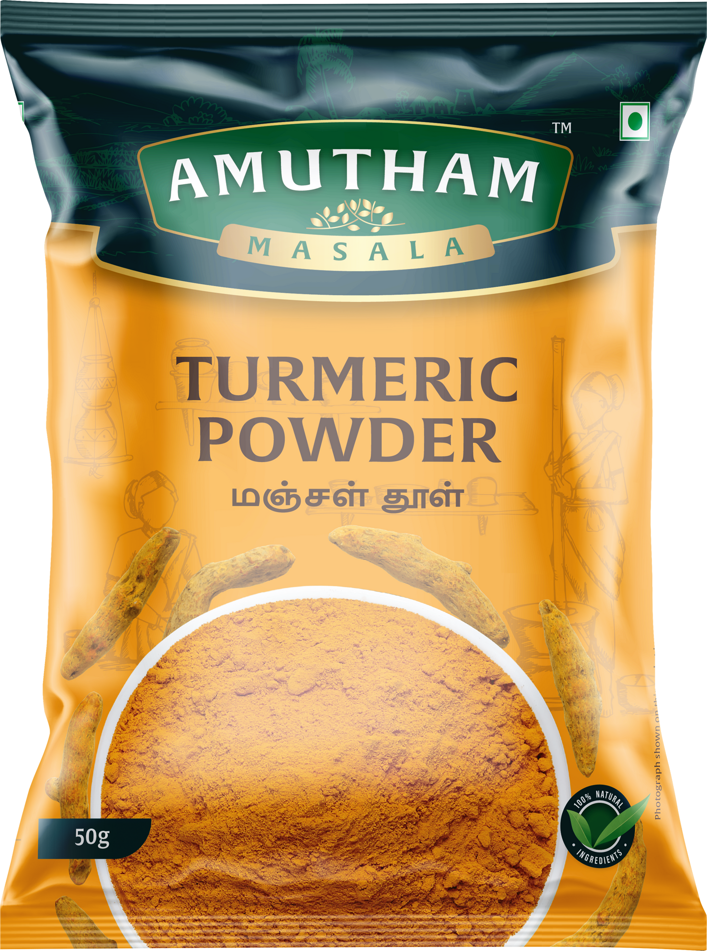 Amutham Turmeric Powder