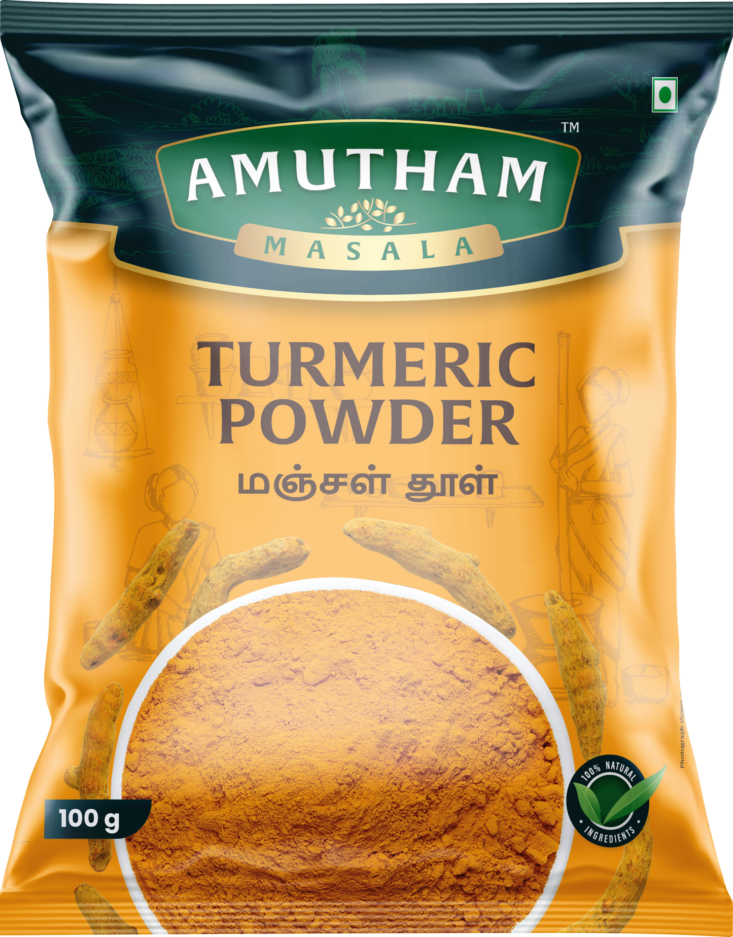 Amutham Masala Bundle - 100g | Pack of 8