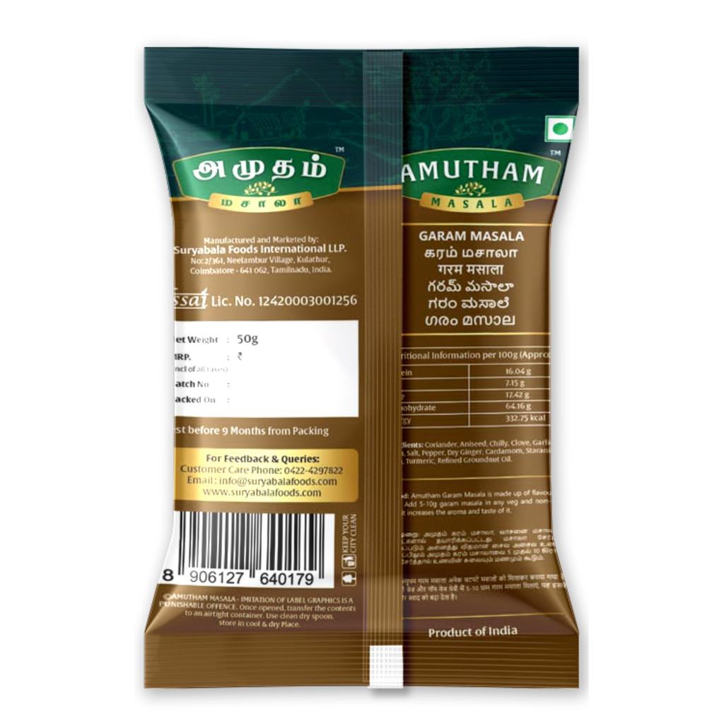 Amutham Garam Masala