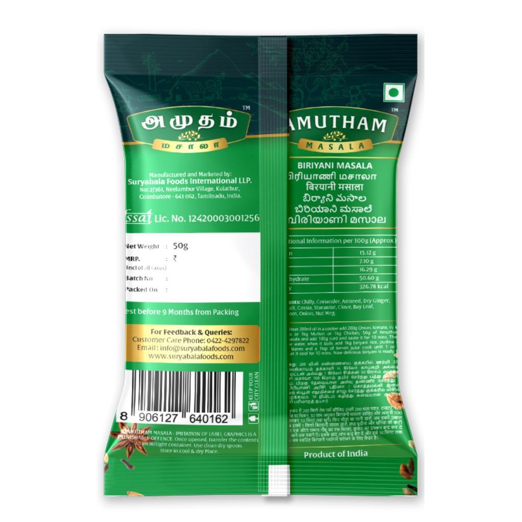 Amutham Biriyani Masala