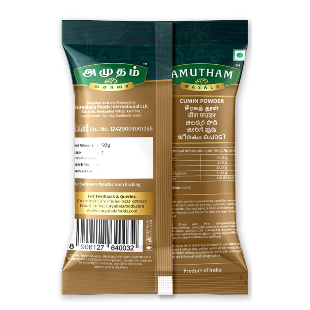 Amutham Cumin Powder
