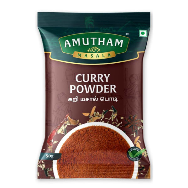 Amutham Curry Powder