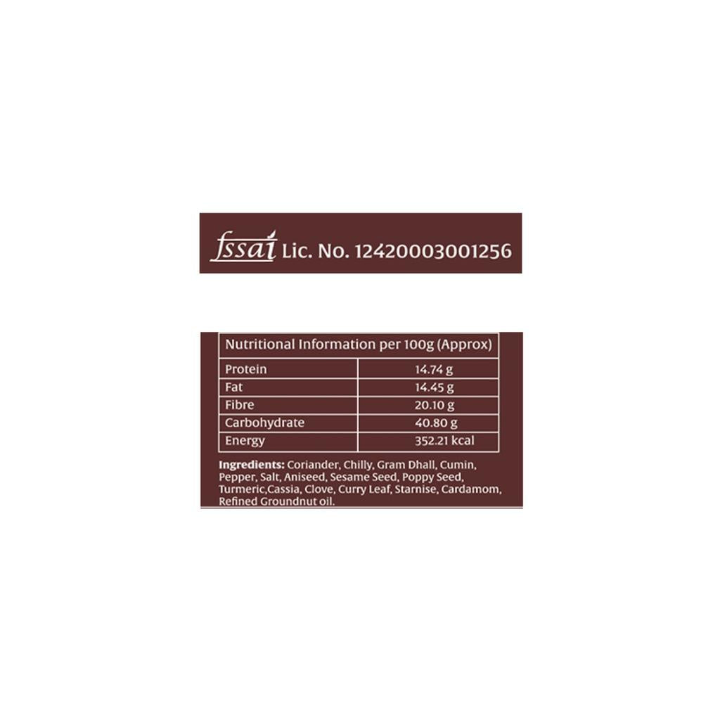 Amutham Curry Powder