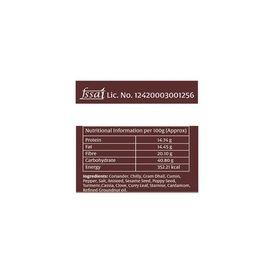 Amutham Curry Powder