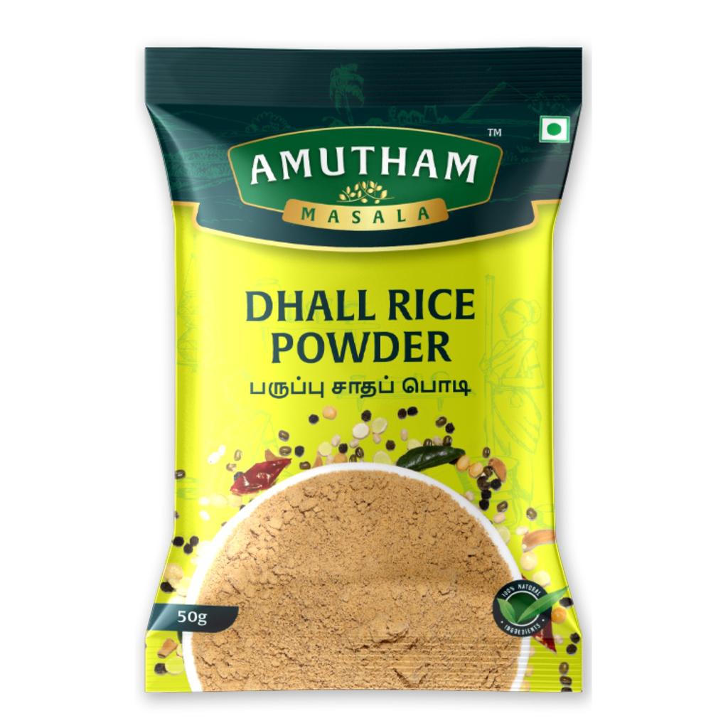 Amutham Dhall Rice Powder