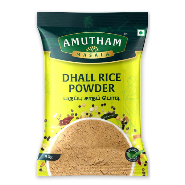 Amutham Dhall Rice Powder