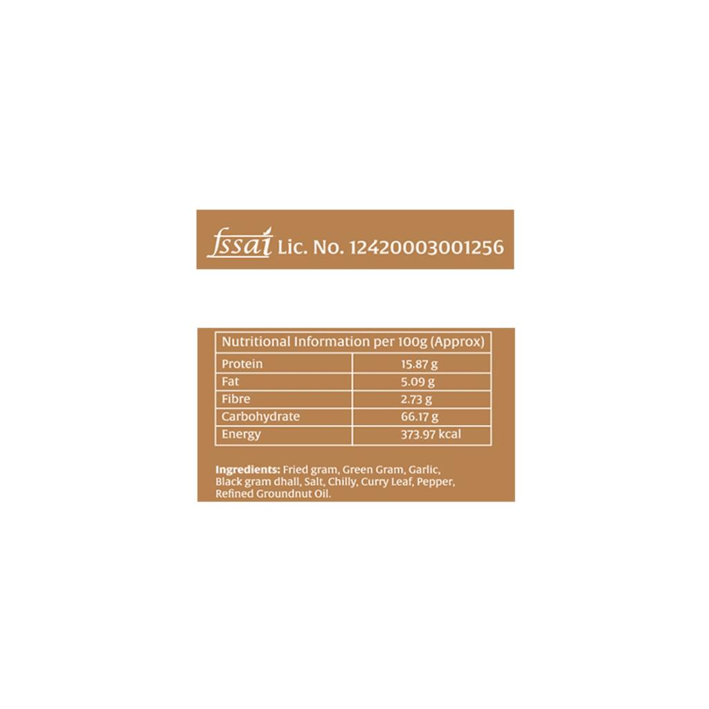 Amutham Garlic Rice Powder