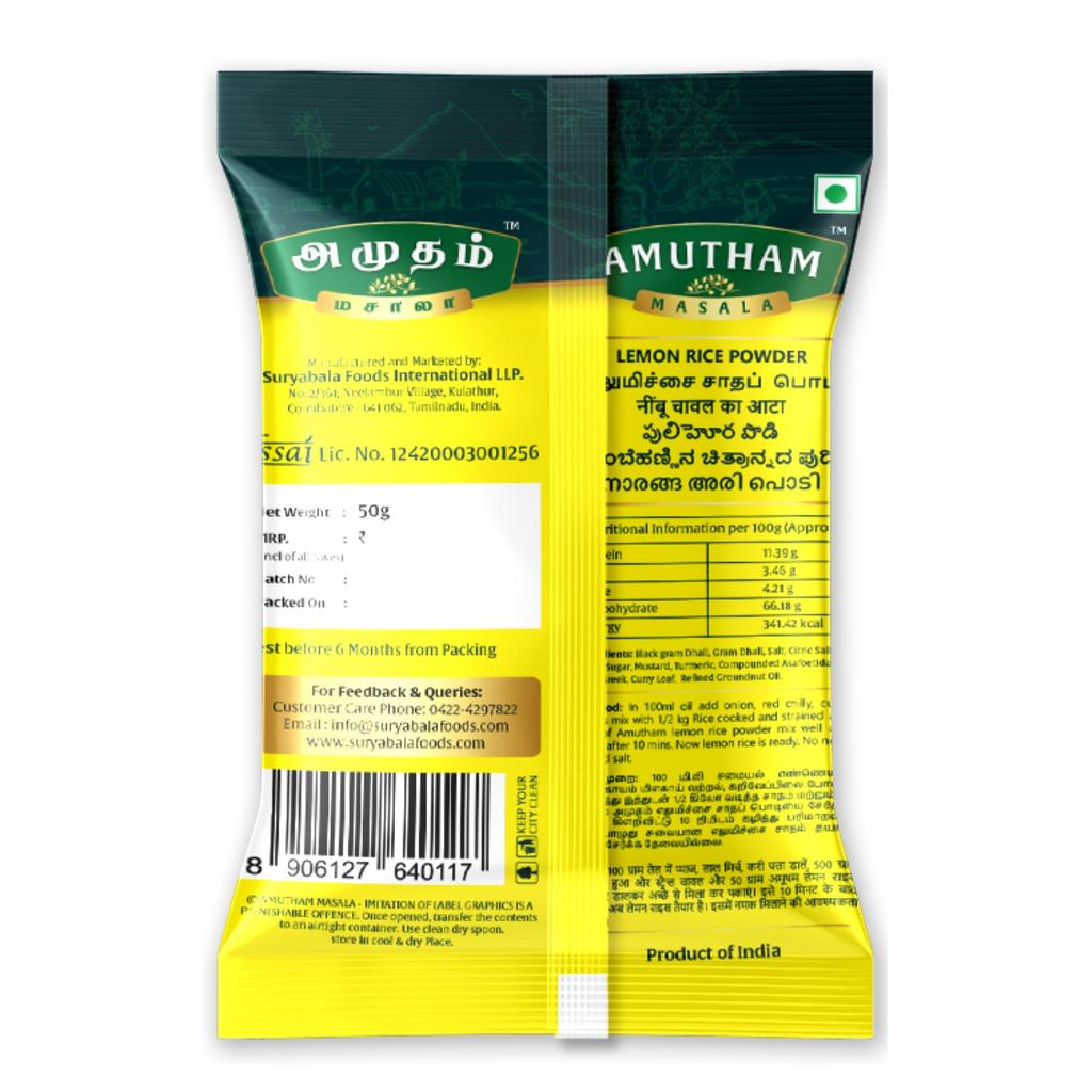 Amutham Lemon Rice Powder
