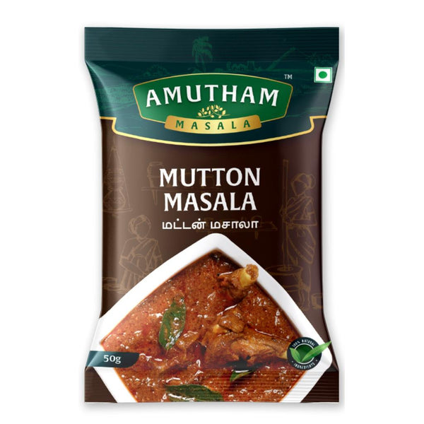 Amutham Mutton Masala