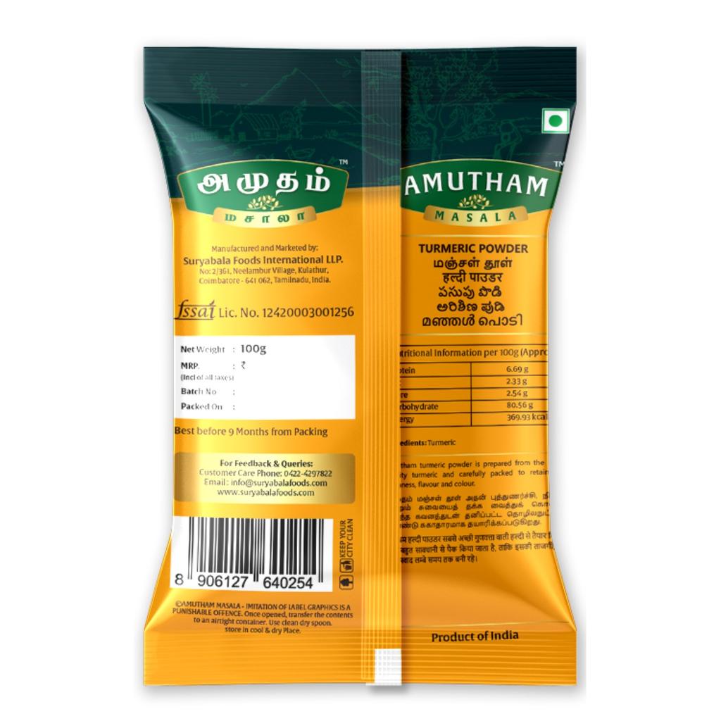 Amutham Turmeric Powder