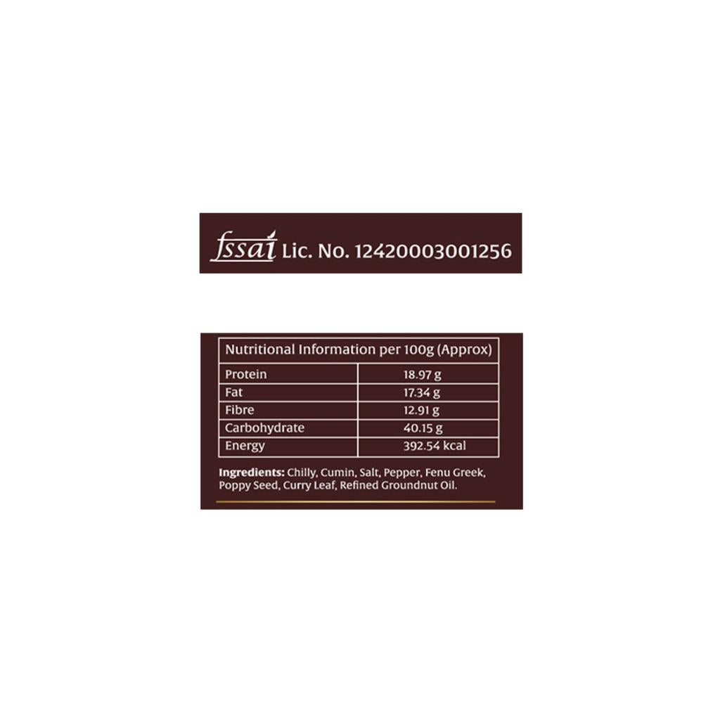Amutham Vathal Pulikulambu Powder