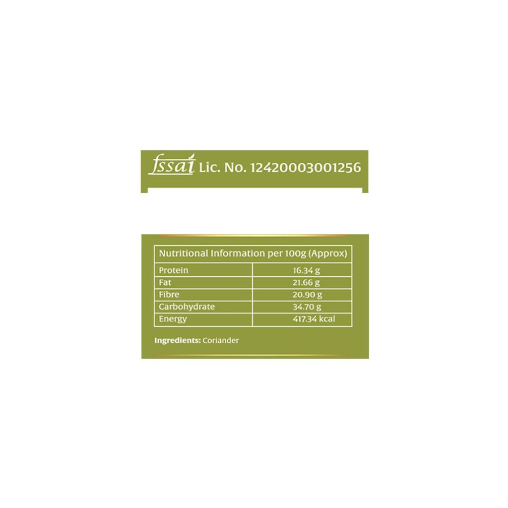Amutham Coriander Powder